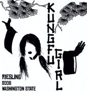 KungFu Girl-riesling